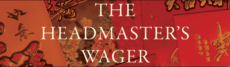 The Headmaster's Wager